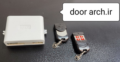 ریموت کنترل گیرنده درب اتوماتیک